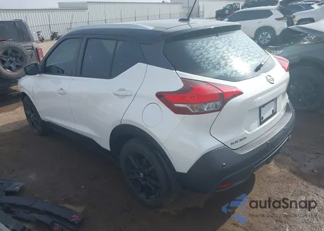 2020 Nissan Kicks Sv Xtronic Cvt z USA, uszkodzony, nr VIN 3N1CP5CV2LL551182